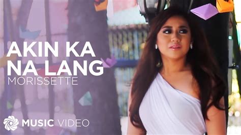 AKIN KA NA LANG .